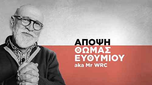 Θα δίνατε τα κλειδιά της επιχείρησής σας σε έναν ευρωβουλευτή ή σε ένα μεγαλοστέλεχος αυτοκινητοβιομηχανίας; Θα δίνατε τα κλειδιά της επιχείρησής σας σε έναν ευρωβουλευτή ή σε ένα μεγαλοστέλεχος αυτοκινητοβιομηχανίας;